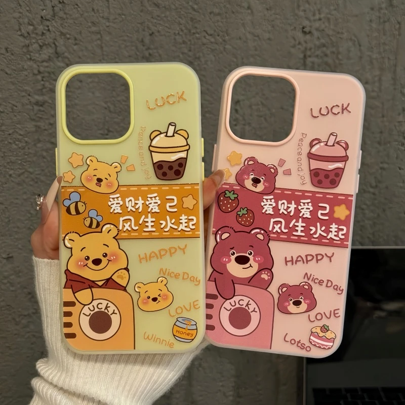 ins维尼熊爱财爱己适用苹果16pro创意iPhone15果冻手机壳可爱防摔