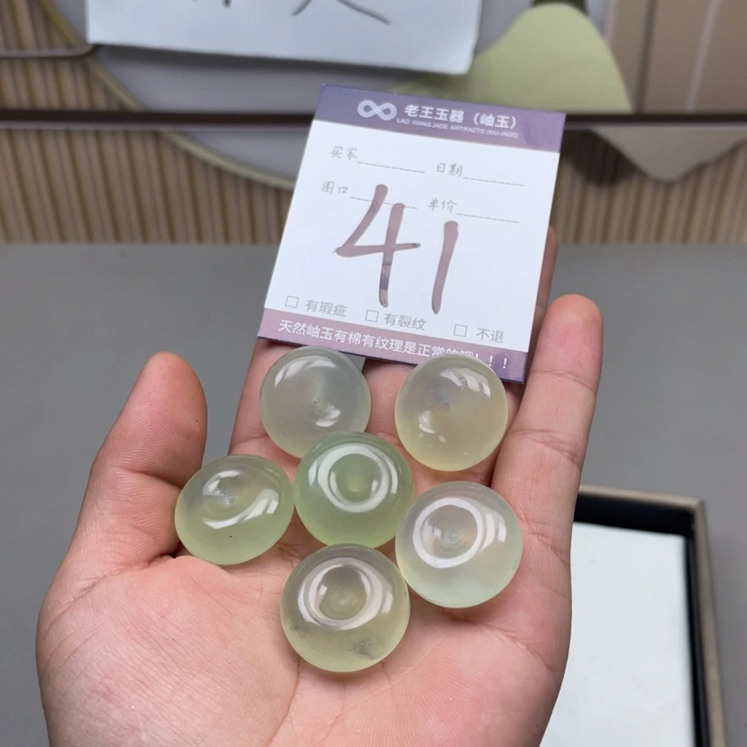 岫玉手镯手镯未镶嵌多样性发货发一件