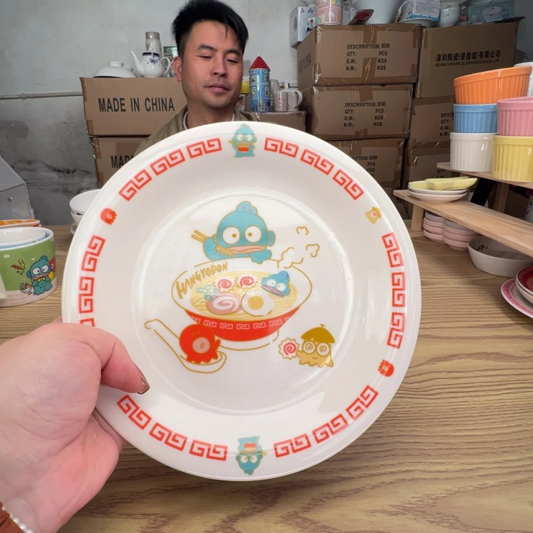 碟这个世界都是微瑕