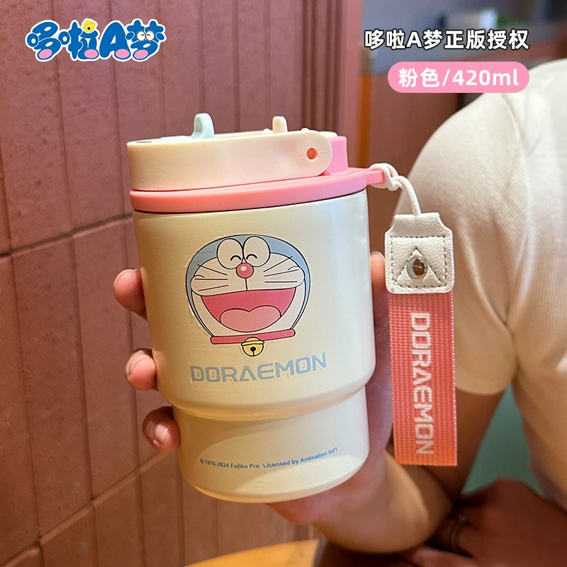 【小慧拼手速】贝十八联名叮当猫双饮咖啡杯316简约保温杯062