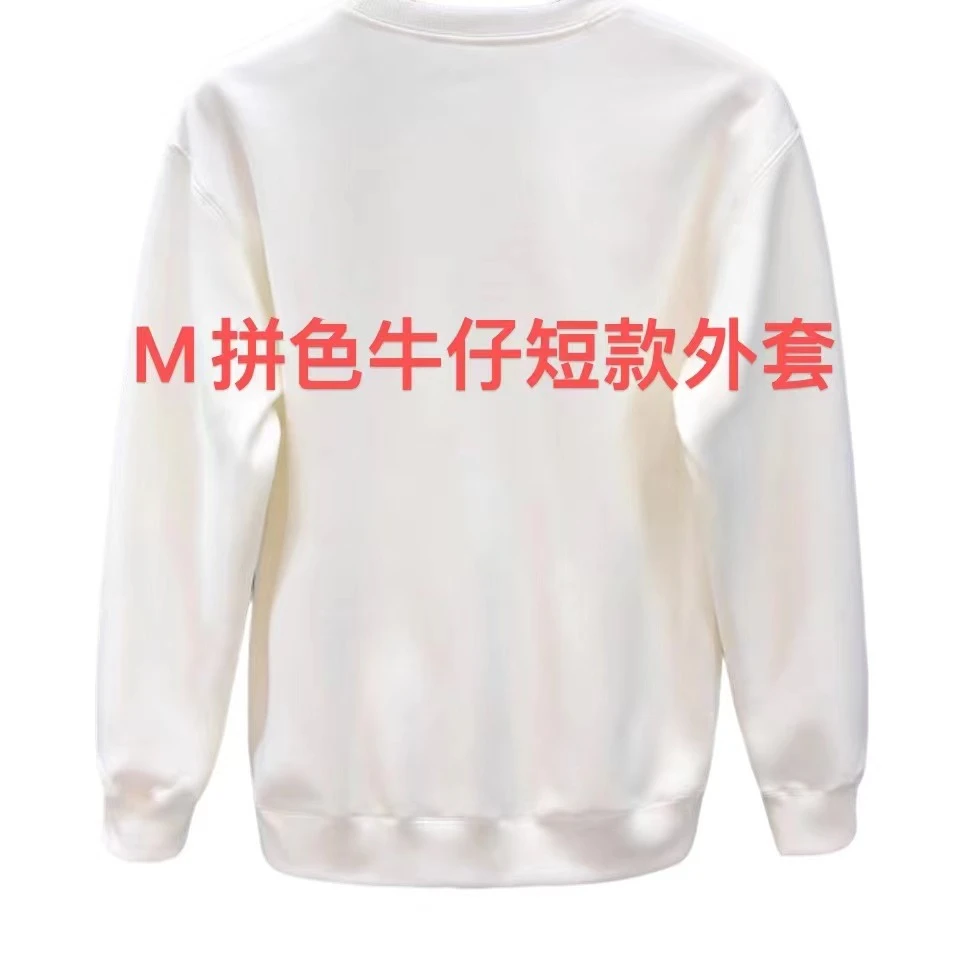 ML·沈闹闹 M拼色短款百搭牛仔短外套-D048