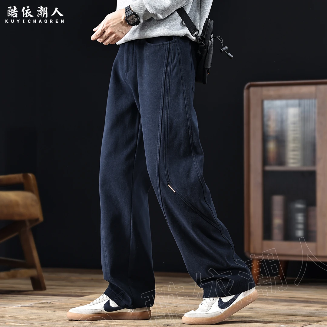酷依潮人抗皱挺阔纯棉直筒休闲裤男加绒加厚秋冬2025藏青高端裤子