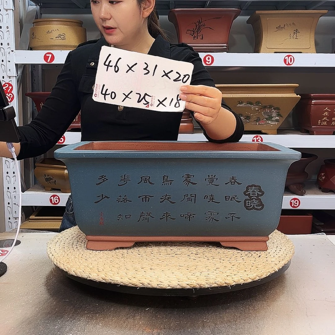 花盆紫砂紫砂花盆