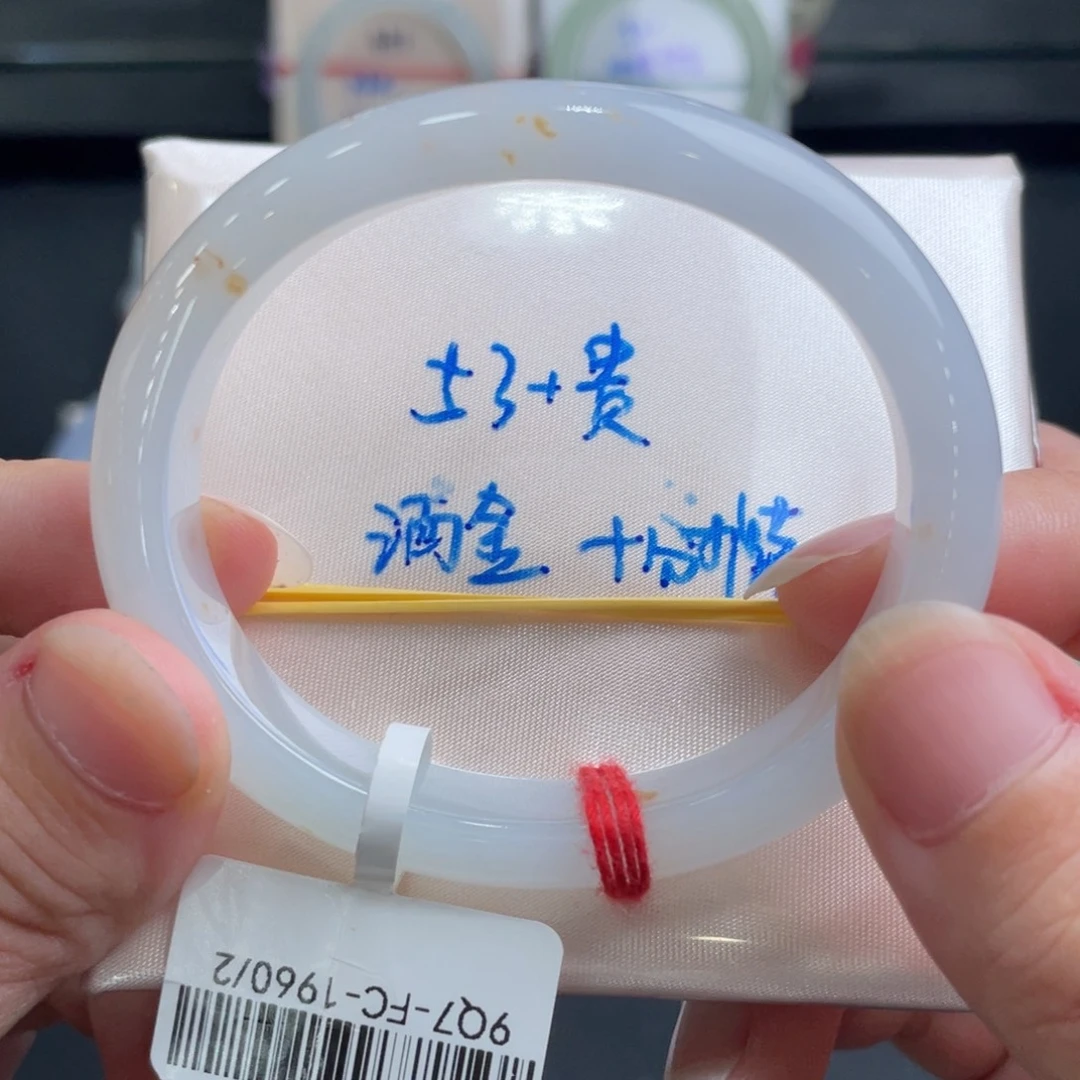 未镶嵌手镯翡翠翡翠手镯