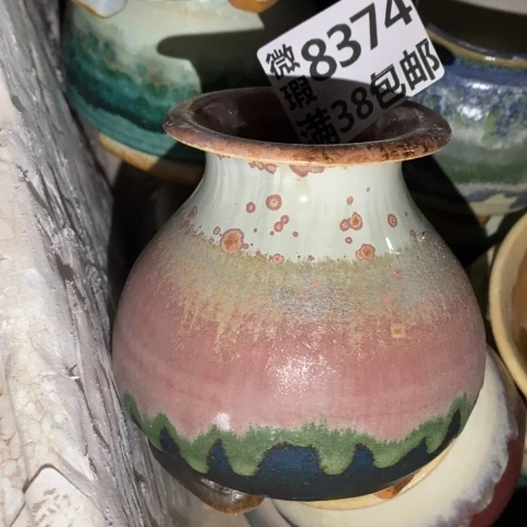 罐8374 微瑕38包邮景德镇陶瓷