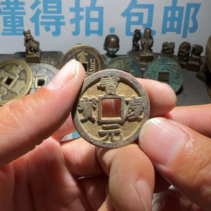 铜铁合金类工艺品挂件工艺品