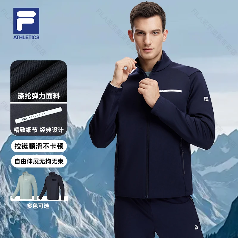 Fila/斐乐男士中空科技休闲保暖外套长袖秋冬立领外套A61M541598A