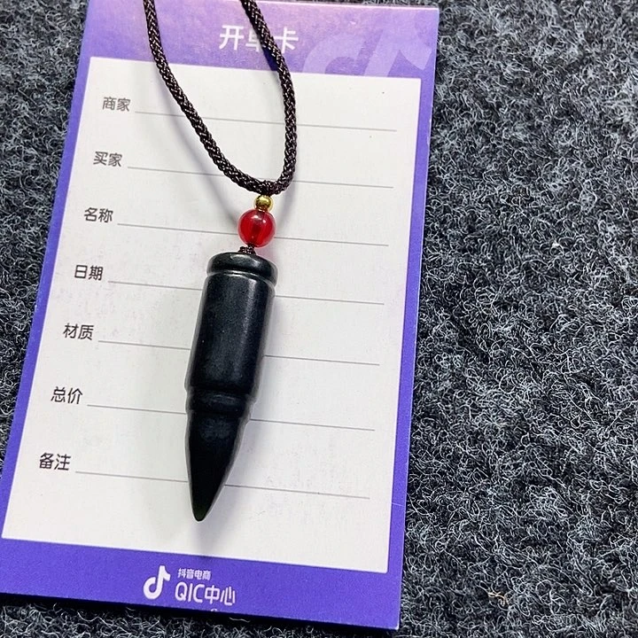 和田玉未镶嵌挂件孟****馆