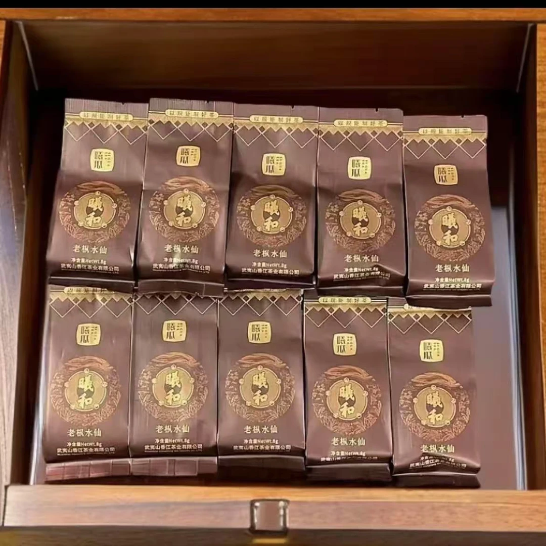 武夷岩茶 曦瓜 羲和老枞水仙 散泡 口粮茶品鉴（8g*10泡）