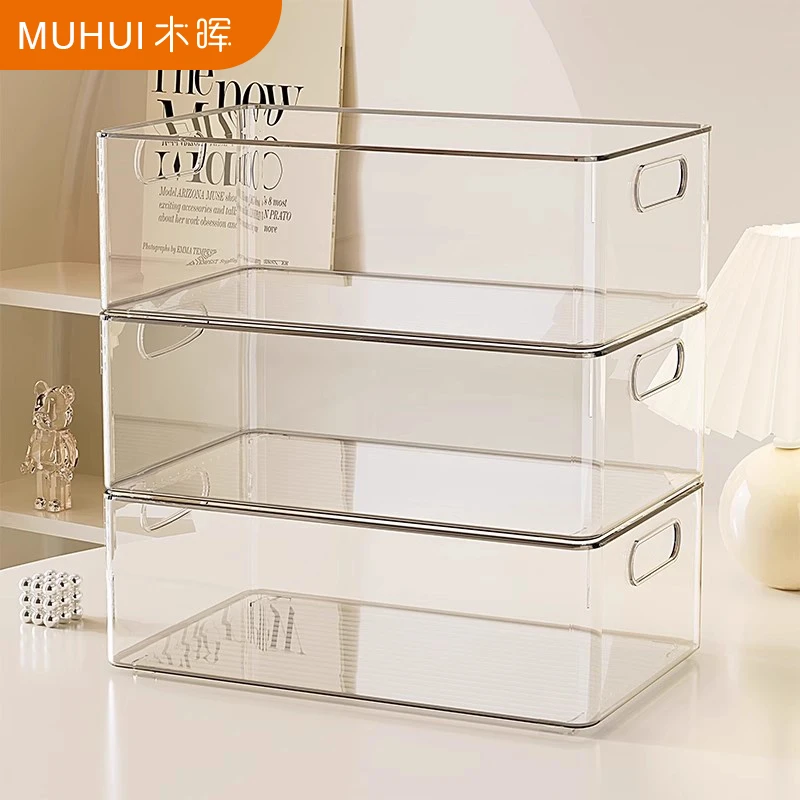 透明收纳盒亚克力塑料盒子桌面零食小杂物整理箱桌上长方形置物筐