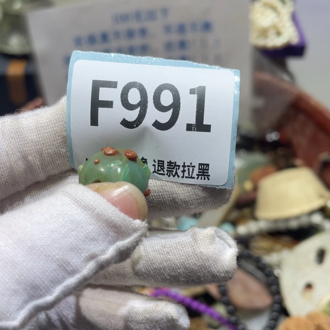 紫***叶陶瓷火爆热卖火爆热卖