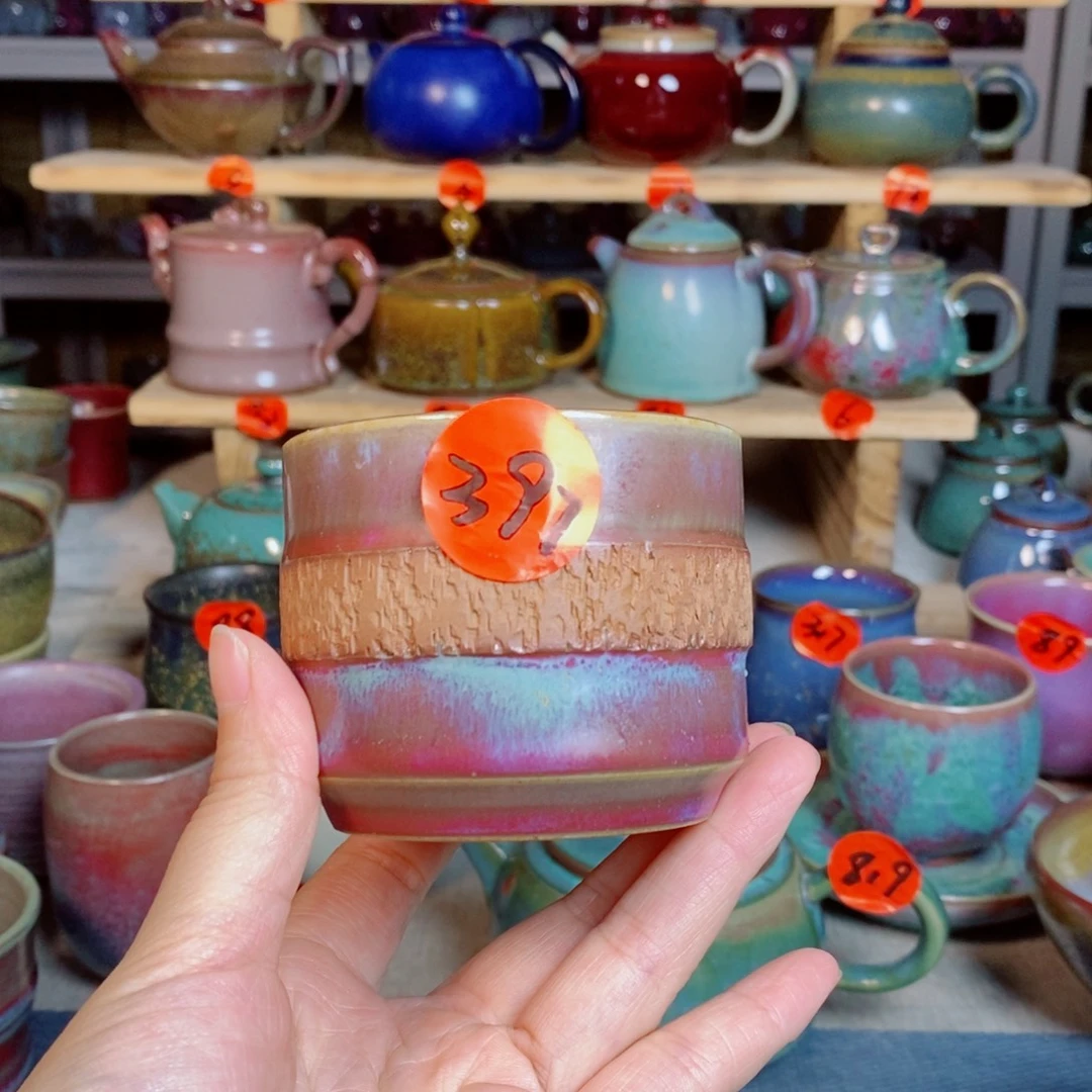 神后钧瓷手工……茶器