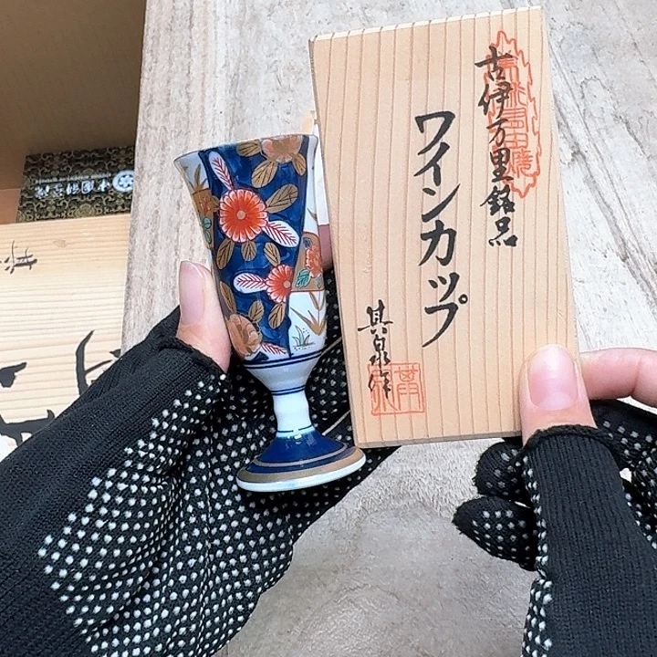 瓷片噗哈哈哈哈哈哈哈
