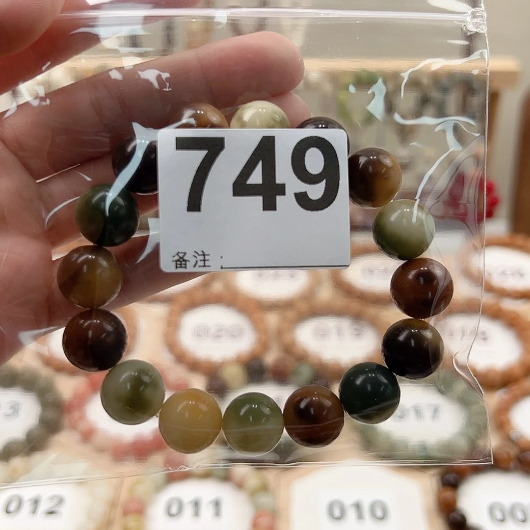 菩提根/象牙果吊坠福**夏