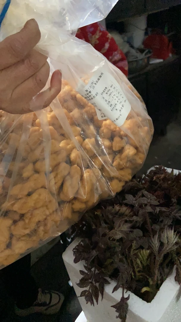 重庆特产陈麻花脆脆爽口