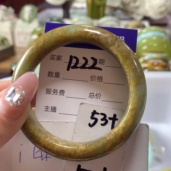 蛇纹石玉手镯未镶嵌1222