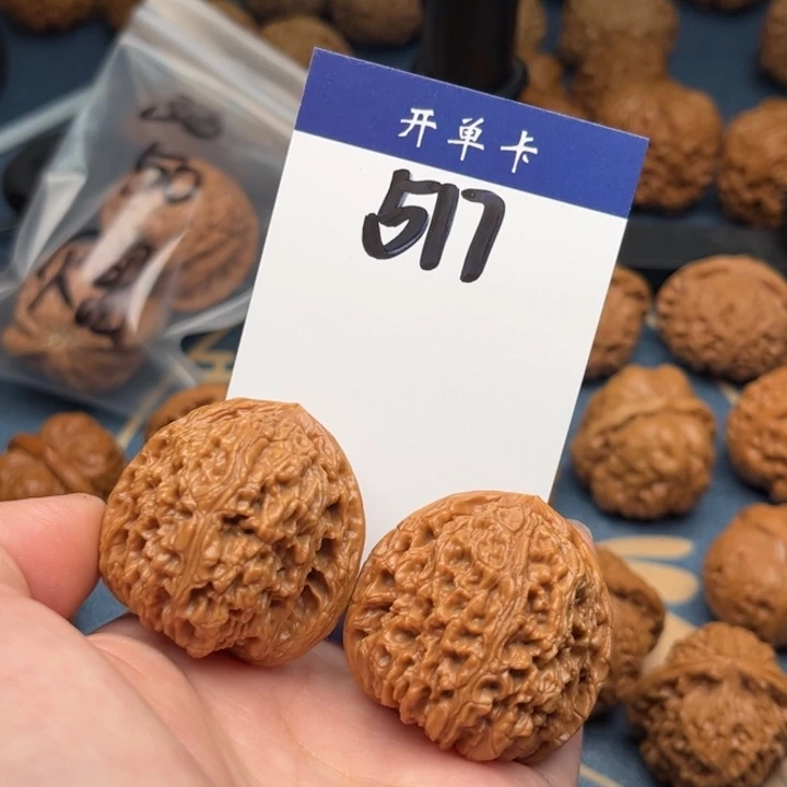 文玩核桃吊坠南疆 38精修 517