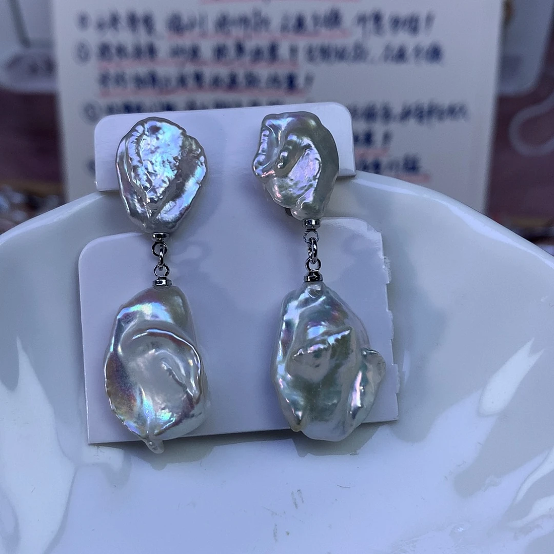 淡水珍珠耳饰合金特价4750