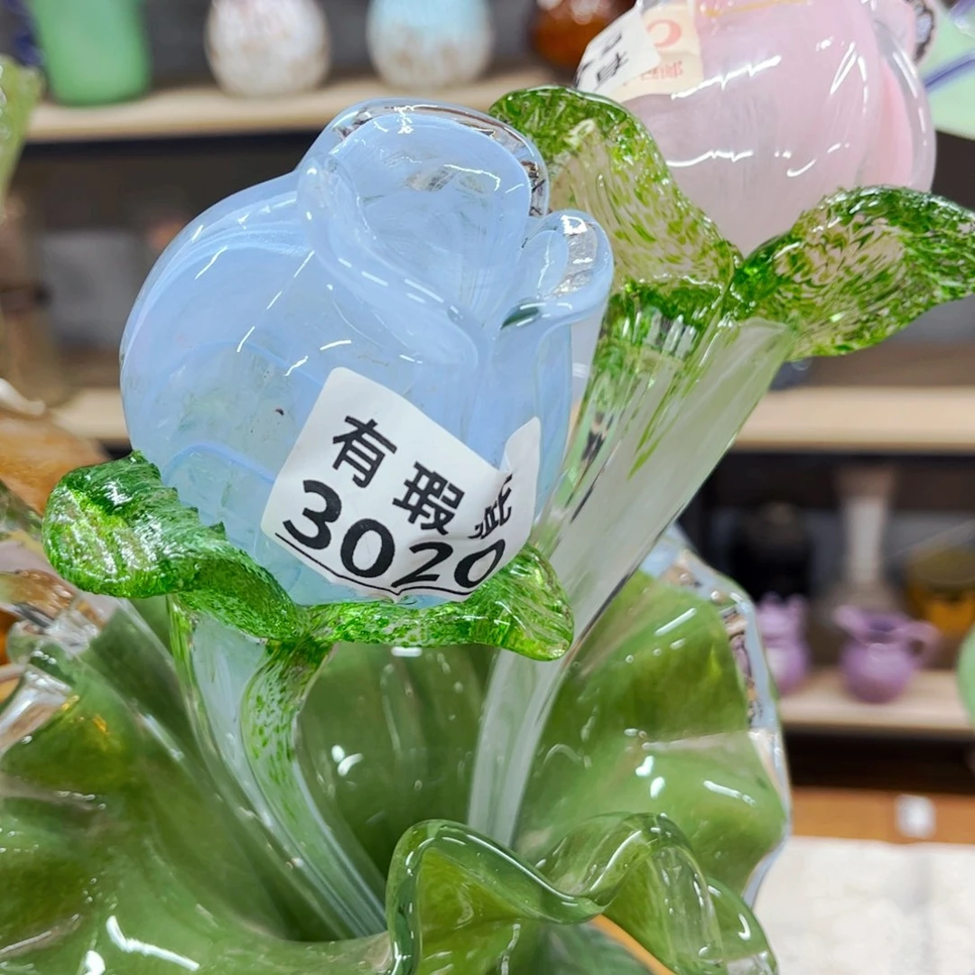 3020微瑕家悦美居琉璃花瓶摆件