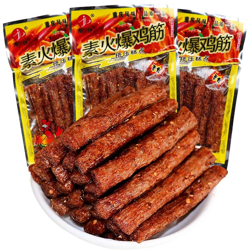 君仔素火爆鸡筋辣条辣棒面筋后校园怀旧儿时网红麻辣零食小吃特产