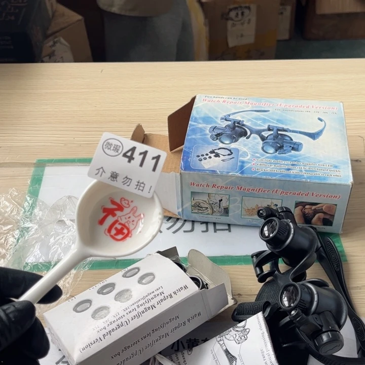 陶瓷摆件…………………