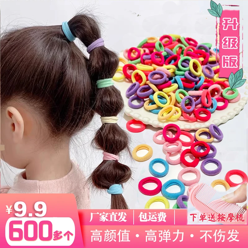 女简约风卡通风2025休闲风发饰头绳宝宝发圈不伤发头饰儿童小女孩