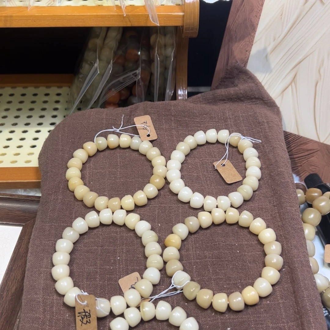 菩提籽类碗眠微瑕福利