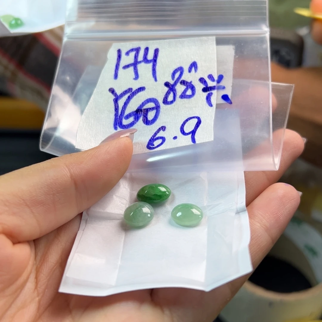 【闪购商品】定制翡翠未镶嵌明***好翡翠