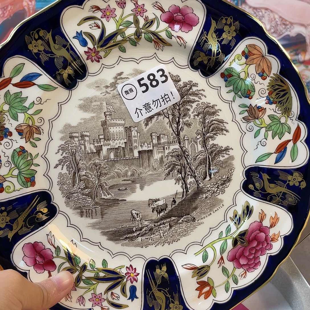 陶瓷器欧瓷咖啡杯水晶杯