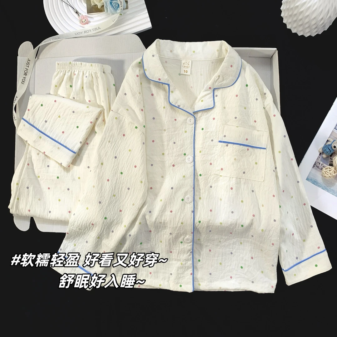 儿童睡衣女童春秋季长袖云朵棉公主女孩2025新款夏款奶呼呼家居服