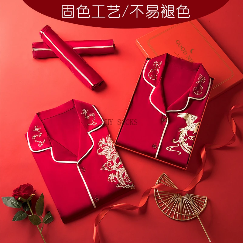 SHYSHOP红色龙凤短袖情侣睡衣新款家居服透气薄款夏季纯欲睡裙