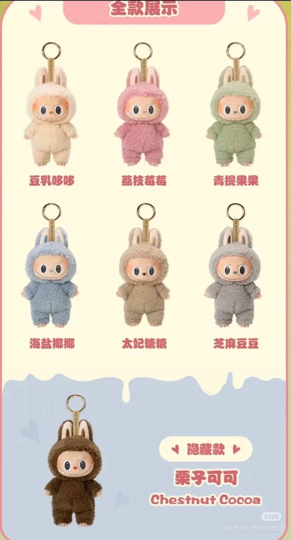 一代裸娃{自选下单}
