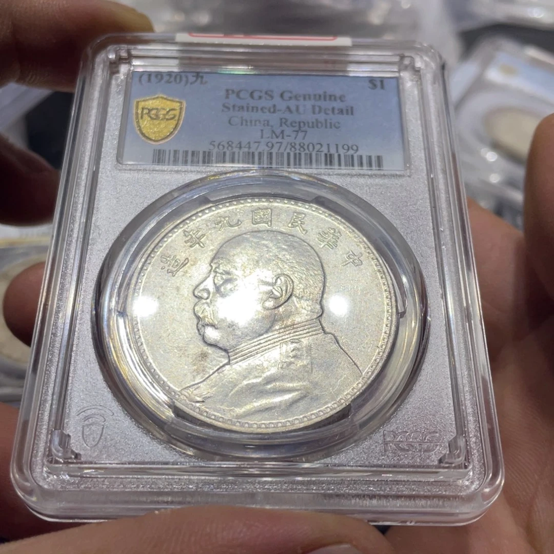 银阿*&677666666666666666666