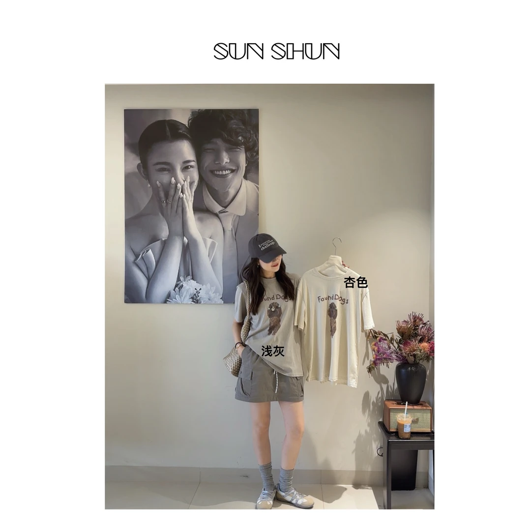 Sanshun-（布丁的发卡）-夏季棉质短袖百搭T恤宽松显瘦气质夏季