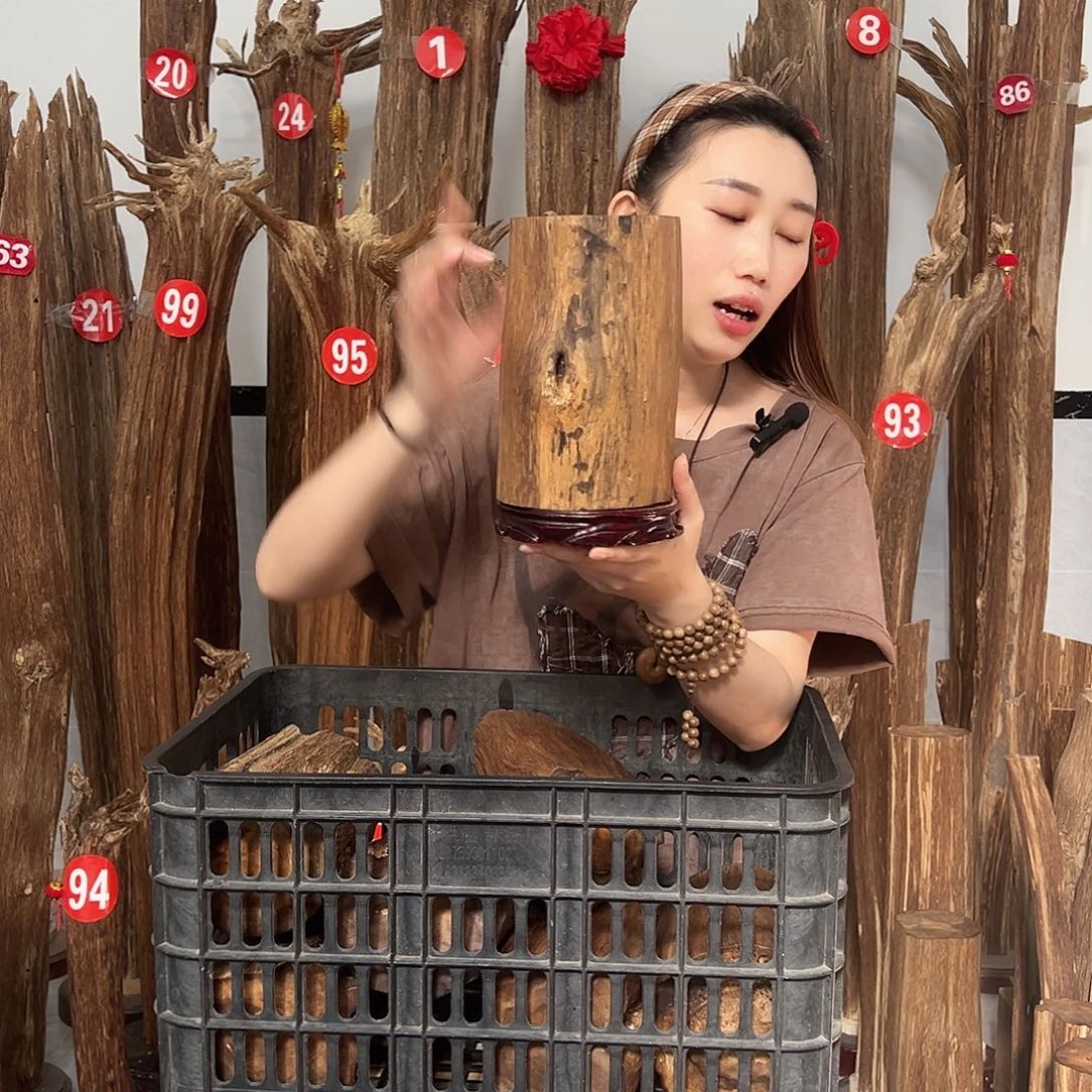 沉香沉香碎屑原材料