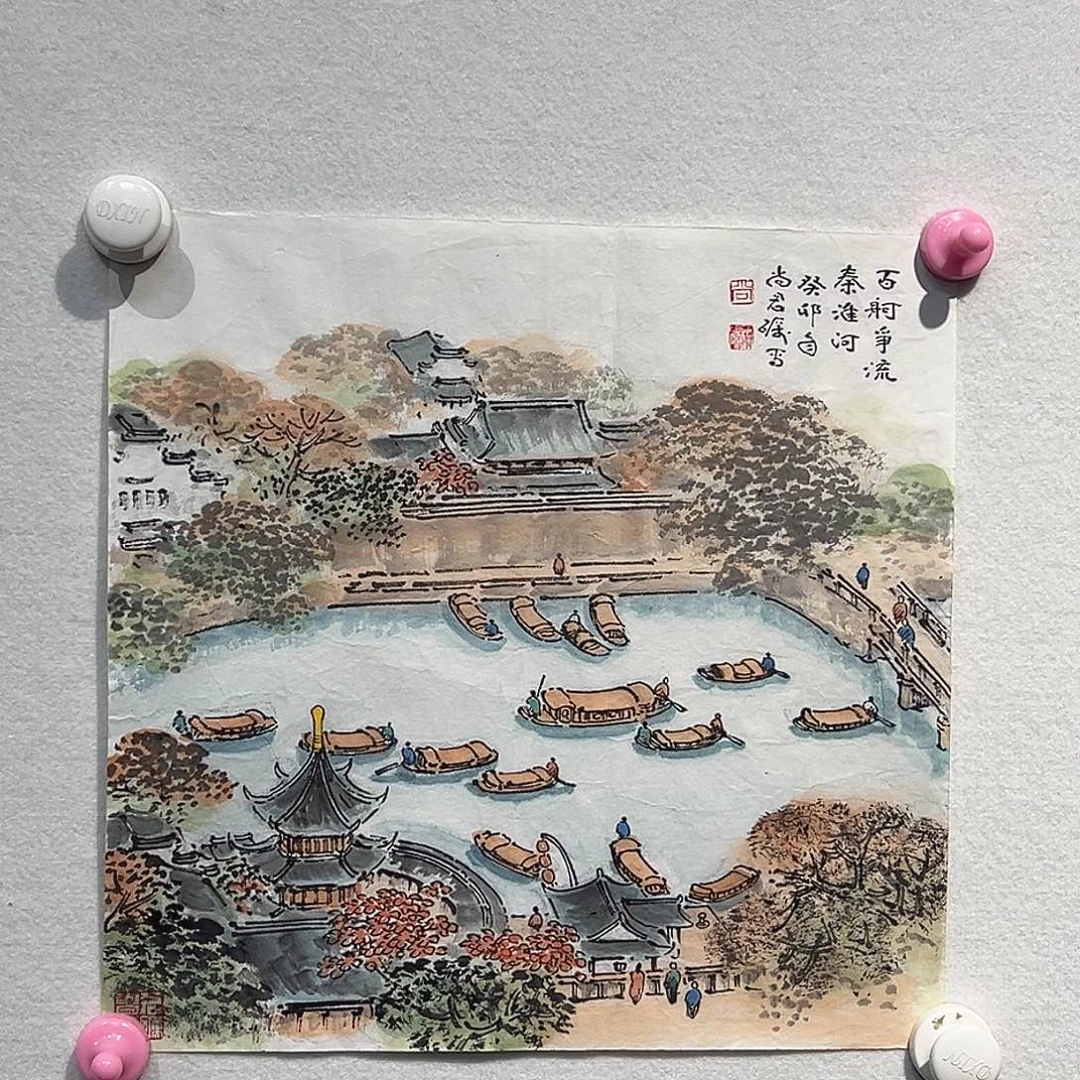 国画尚Jun砺1111111111111