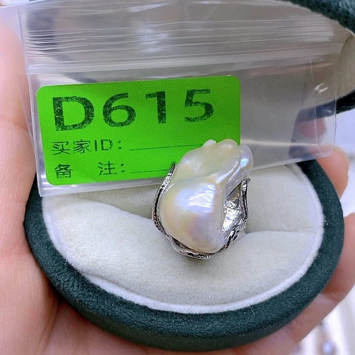 颈饰未镶嵌淡水珍珠