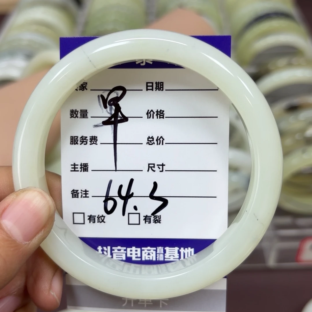 岫玉手镯未镶嵌早*^天然岫玉