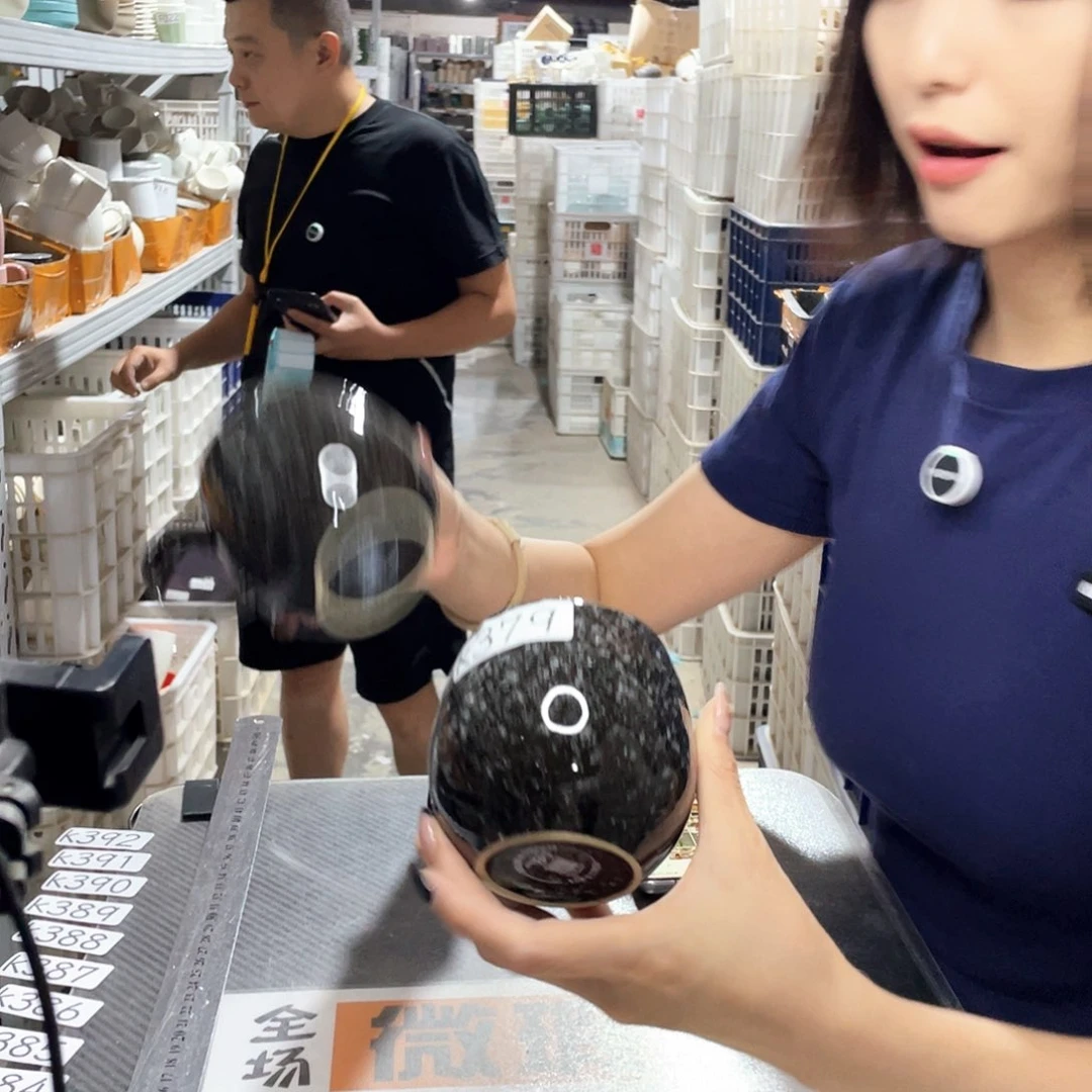 瓷片379            2个