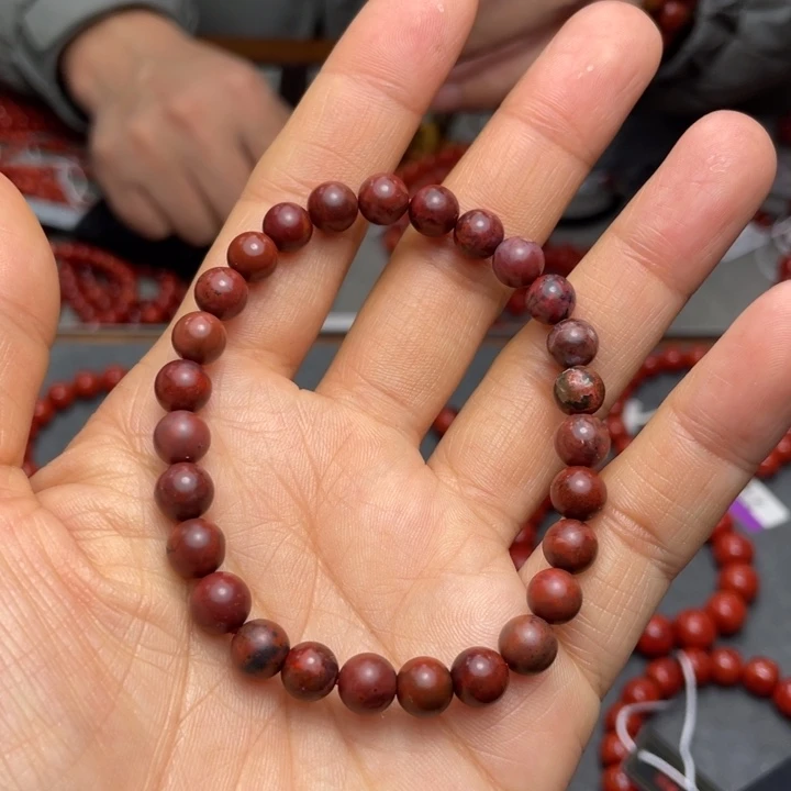 玛瑙/玉髓手串7多样性发1未镶嵌