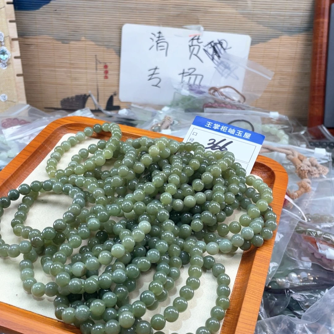 和田玉未镶嵌手链多样性，发一件