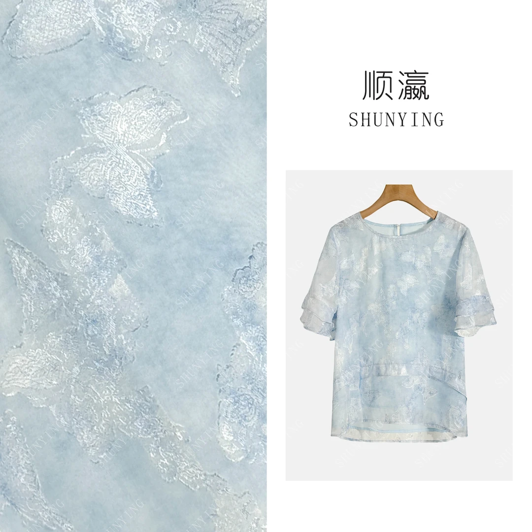 【仟娜】气质穿搭~新中式国风刺绣洋气减龄小衫SY72C5706