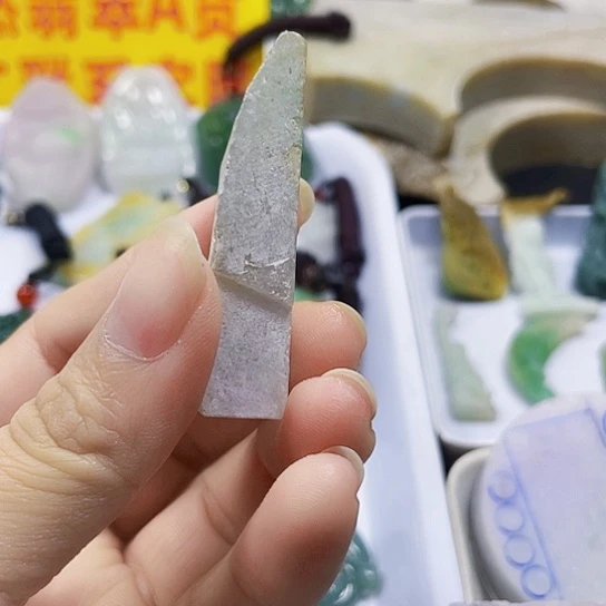 未镶嵌挂件翡翠翡翠