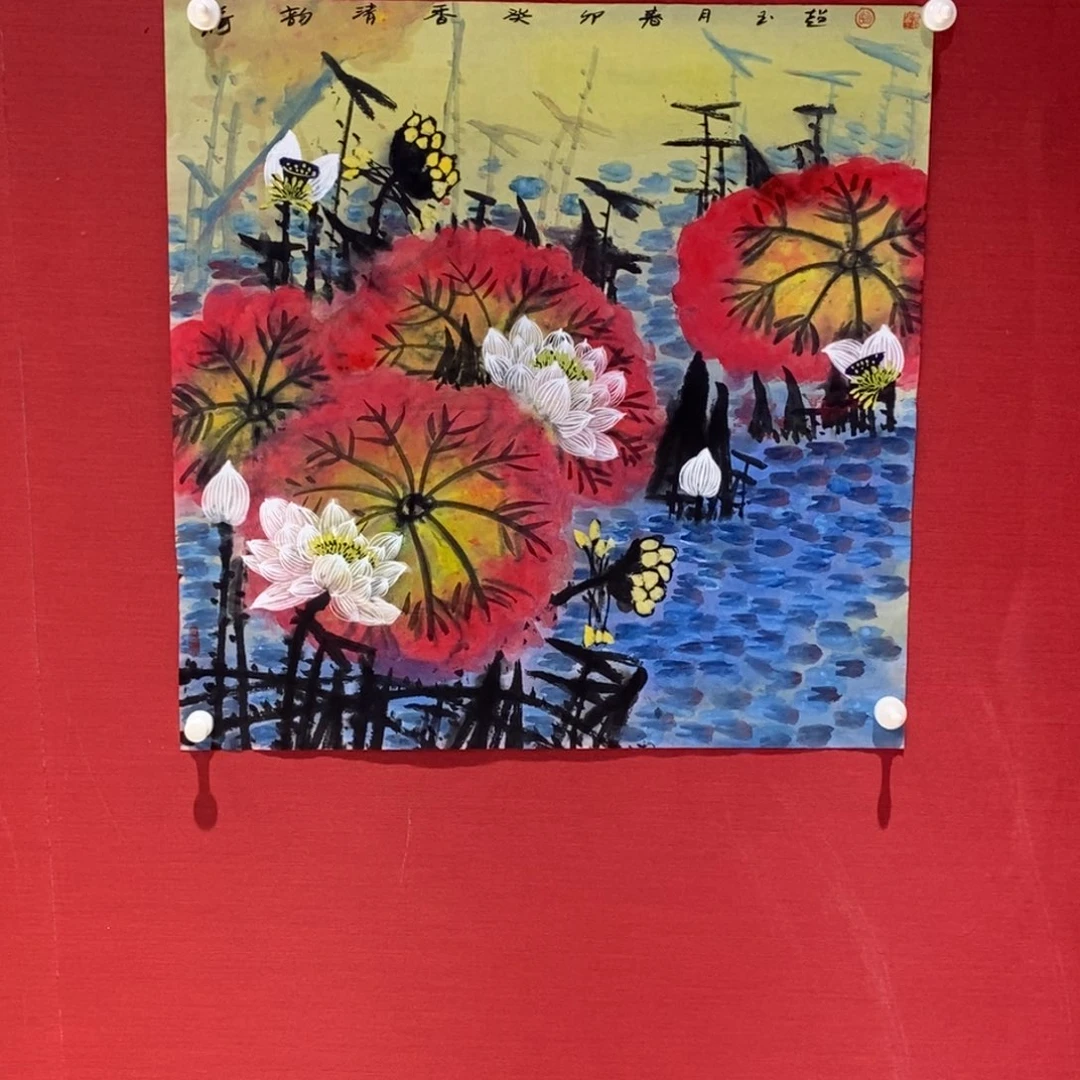国画国画艺术国画艺术