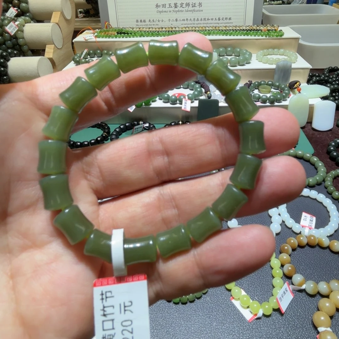 和田玉手链未镶嵌