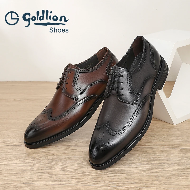 金利来皮鞋新款商务英伦擦色系带雕花布洛克鞋宴会550130446