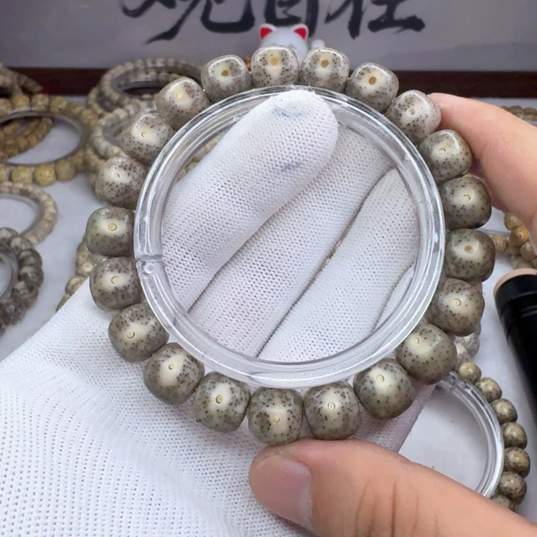 手串星月菩提11×10灰冰丹凤眼同枝149