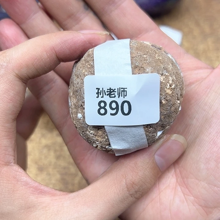 玛瑙/玉髓珠宝奇石未镶嵌
