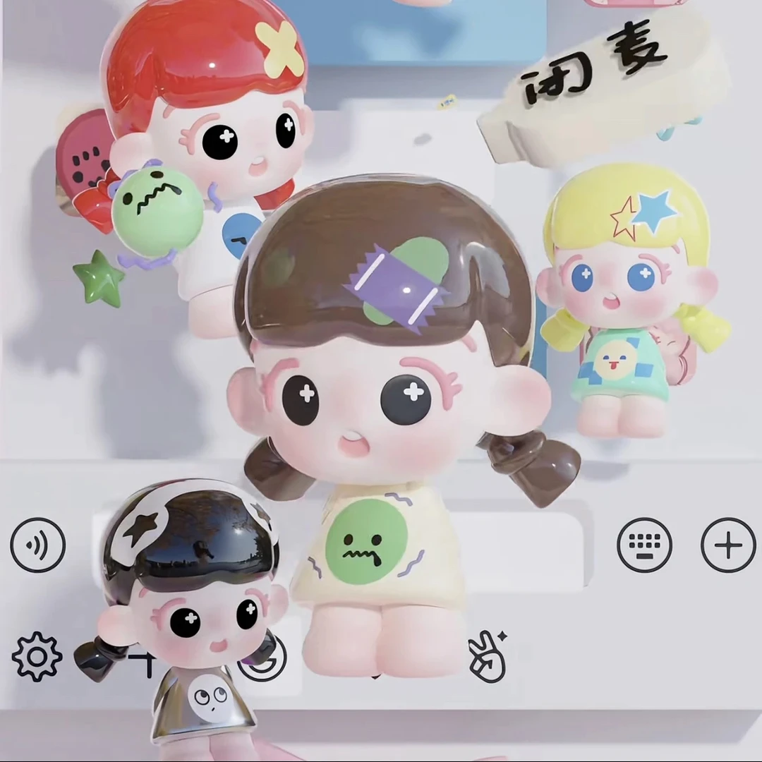 【xy】倒倒心情工坊系列萌粒潮玩盲盒可爱公仔礼物手办