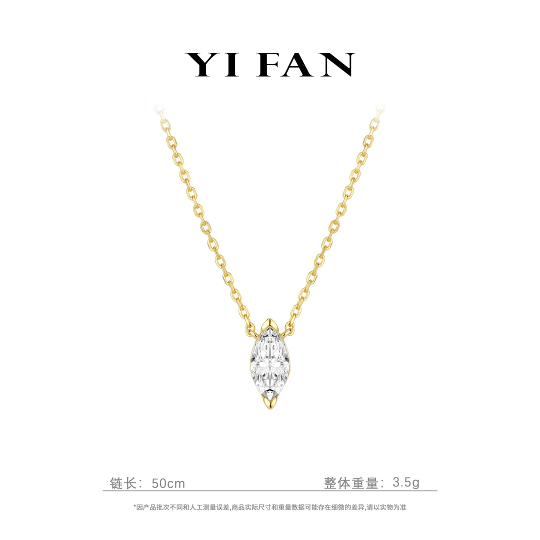 坠链均925银合成锆石 21387-白马眼金臂简约百搭项链